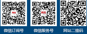weixin